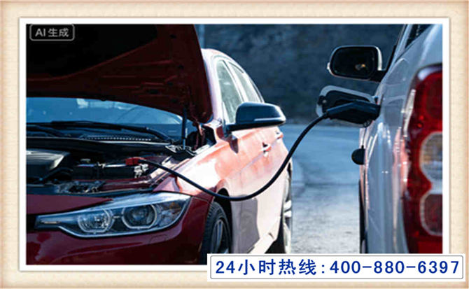 广汉潍坊拖车,附近24小时汽车拖车救援，潍坊道路救援拖车电话
